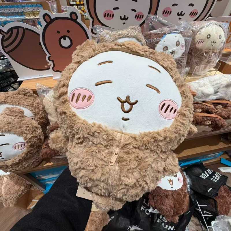 MINISO Official | Chiikawa Fluffy Season Large Plush – Bear, Usagi & Hachiware Collection