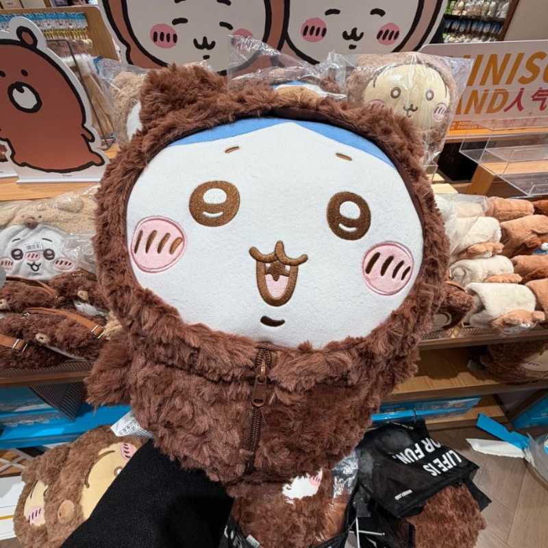 MINISO Official | Chiikawa Fluffy Season Large Plush – Bear, Usagi & Hachiware Collection