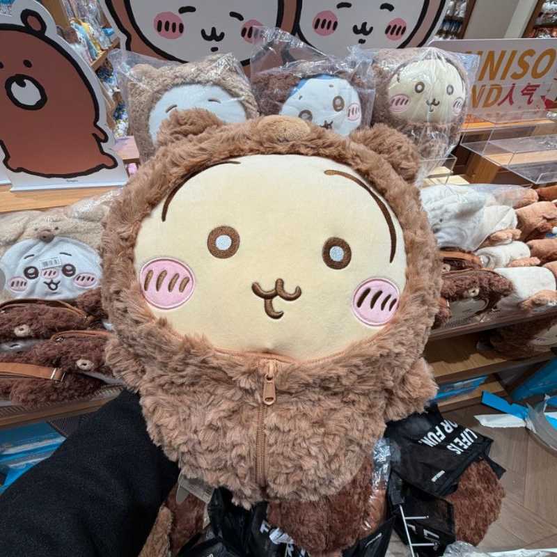 MINISO Official | Chiikawa Fluffy Season Large Plush – Bear, Usagi & Hachiware Collection