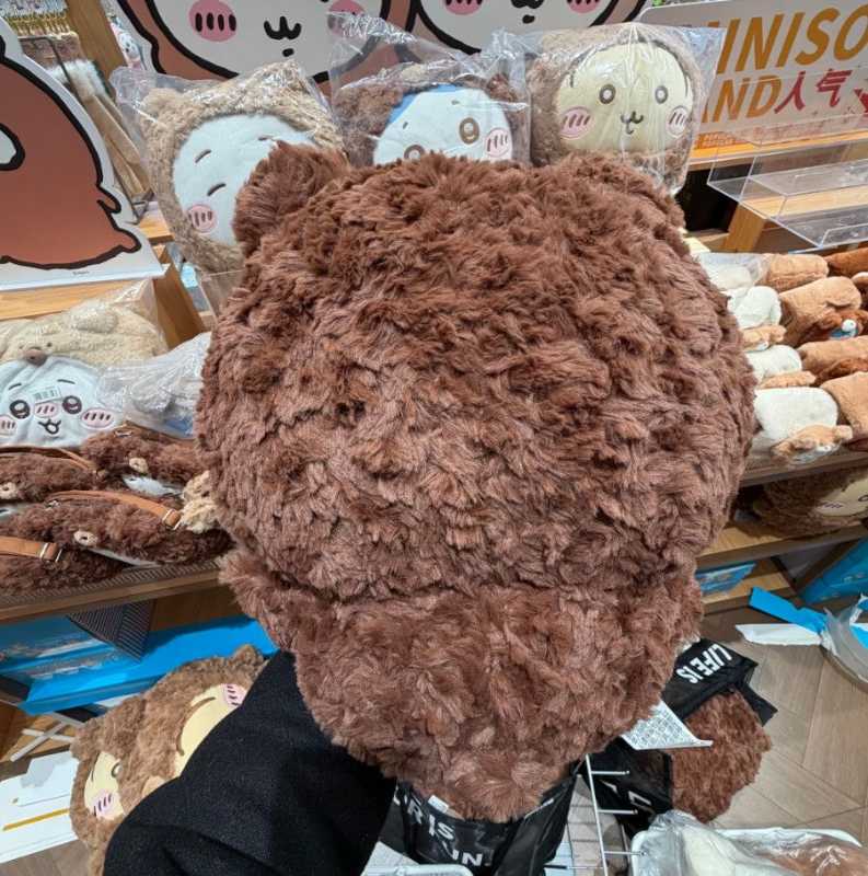 MINISO Official | Chiikawa Fluffy Season Large Plush – Bear, Usagi & Hachiware Collection