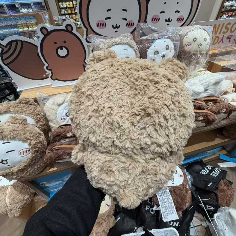 MINISO Official | Chiikawa Fluffy Season Large Plush – Bear, Usagi & Hachiware Collection