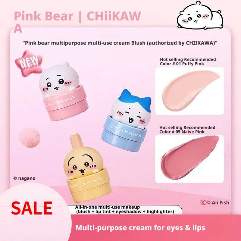 【Up to 35% OFF】Chiikawa x Pinkbear Usagi & Hachiware All-in-One Multi-Use Cream Blush