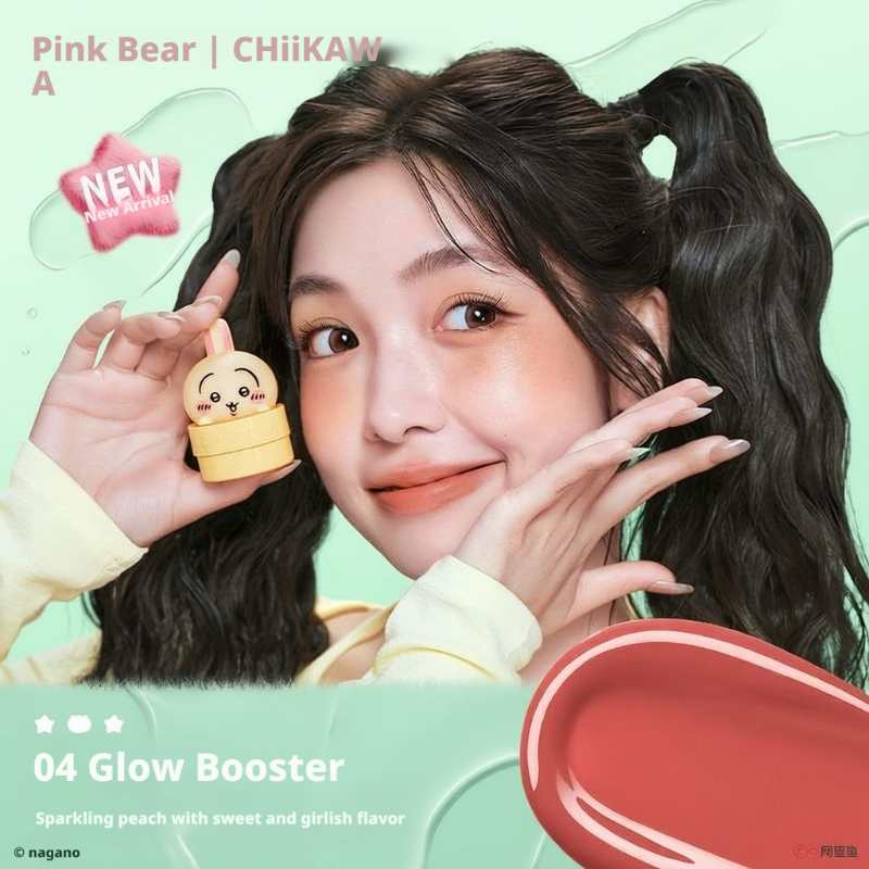 【Up to 35% OFF】Chiikawa x Pinkbear Usagi & Hachiware All-in-One Multi-Use Cream Blush