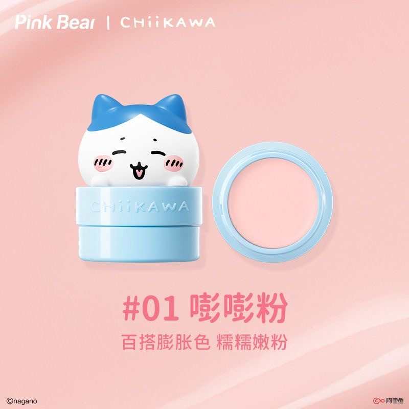 【Up to 35% OFF】Chiikawa x Pinkbear Usagi & Hachiware All-in-One Multi-Use Cream Blush