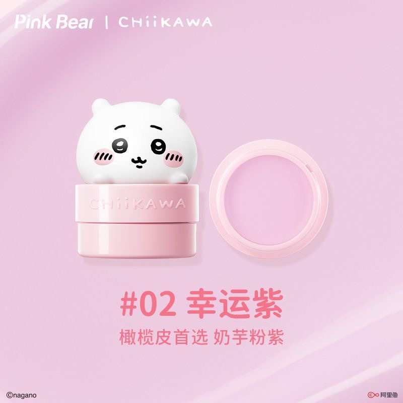 【Up to 35% OFF】Chiikawa x Pinkbear Usagi & Hachiware All-in-One Multi-Use Cream Blush