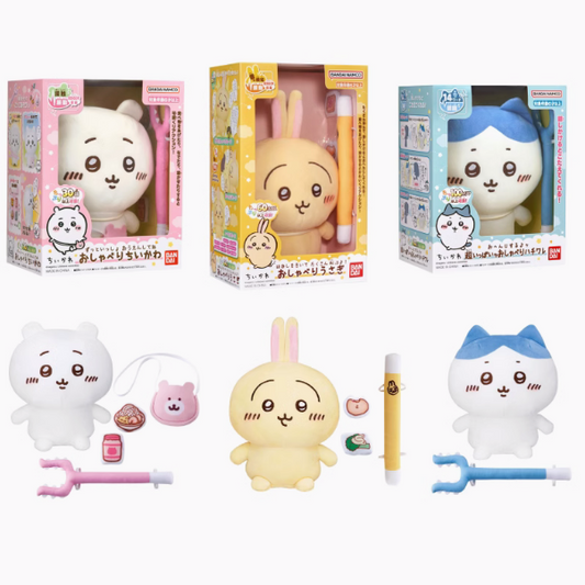 Authentic Chiikawa Talking Plush Doll Set with Sound– Chiikawa/ Hachiware/ Usagi Soft Stuffed Toys