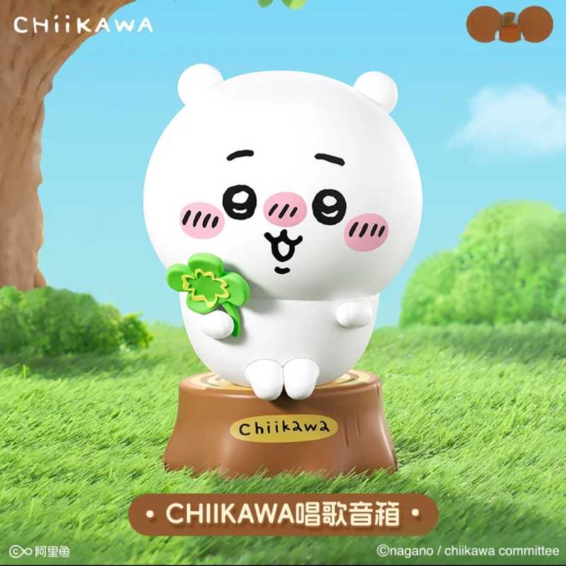 Exclusive Edition| Chiikawa Singing Bluetooth Speaker – Chiikawa / Usagi / Hachiware On Sale!!!
