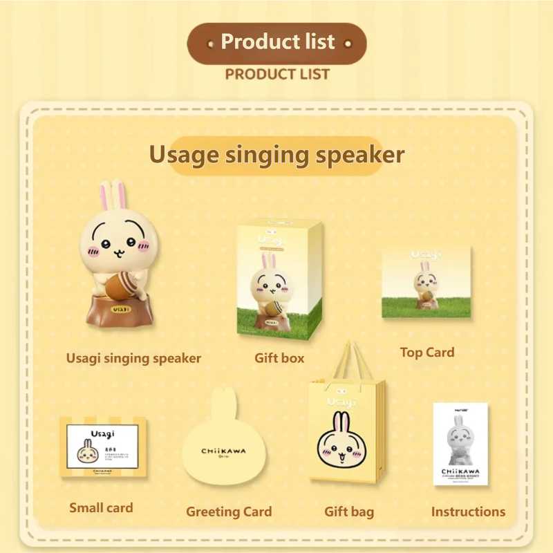 Exclusive Edition| Chiikawa Singing Bluetooth Speaker – Chiikawa / Usagi / Hachiware On Sale!!!