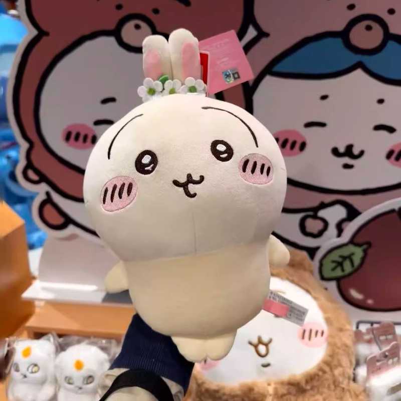 MINISO Official Chiikawa Flower Wreath Series Plush Toy 25cm – Chiikawa / Hachiware / Usagi