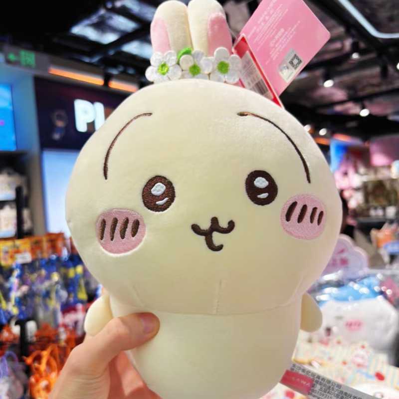 MINISO Official Chiikawa Flower Wreath Series Plush Toy 25cm – Chiikawa / Hachiware / Usagi