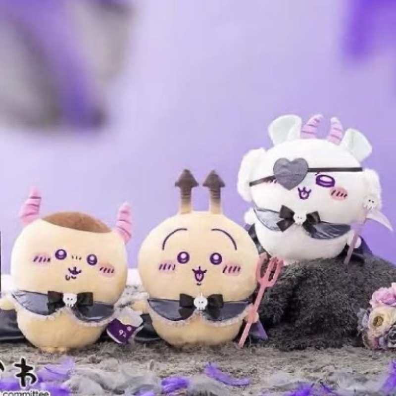 Chiikawa Angel & Devil Plush Keychain Charm – Mini Stuffed Bag Pendant