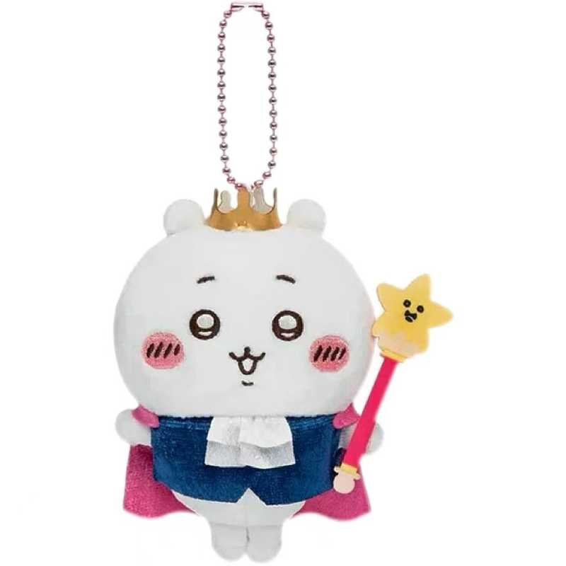 Cute Chiikawa Usagi Hachiware Plush Keychain Doll – Fairy Style Kawaii Plush Pendant Toy