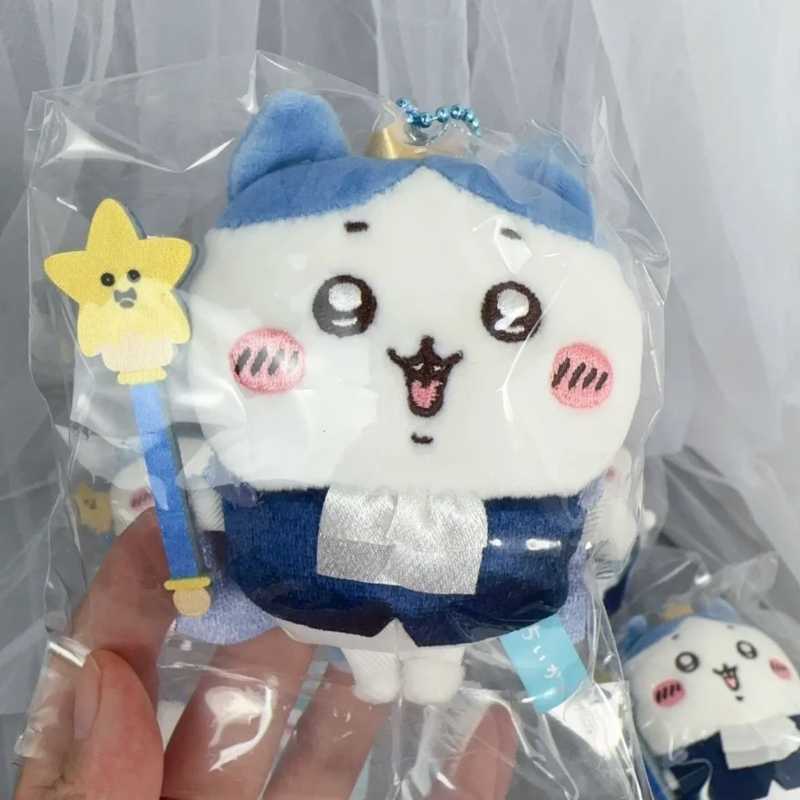 Cute Chiikawa Usagi Hachiware Plush Keychain Doll – Fairy Style Kawaii Plush Pendant Toy