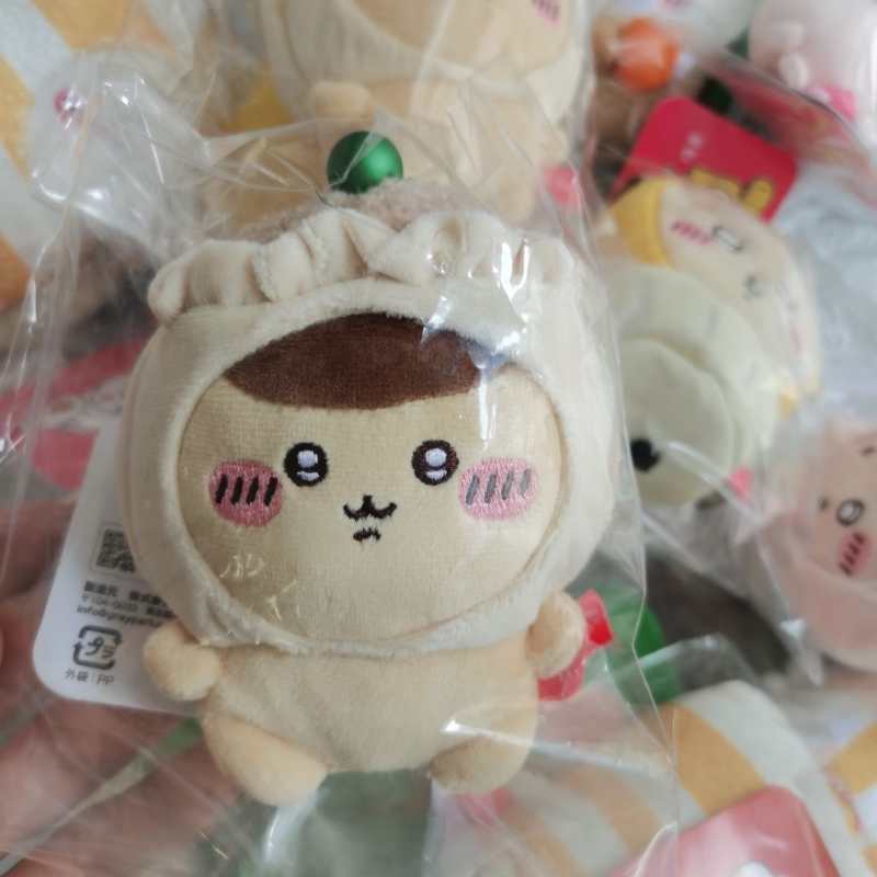 Cute Tea Break Chiikawa Plush Keychain Charm chiikawa/Usagi/Hachiware/Momonga/Rakko/Furuhonya