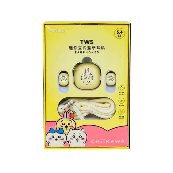 Chiikawa Mini Bean True Wireless In-Ear Bluetooth Earbuds (TWS)