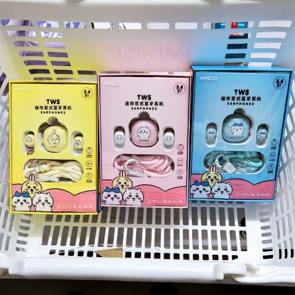 Chiikawa Mini Bean True Wireless In-Ear Bluetooth Earbuds (TWS)