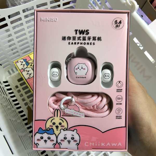 Chiikawa Mini Bean True Wireless In-Ear Bluetooth Earbuds (TWS)