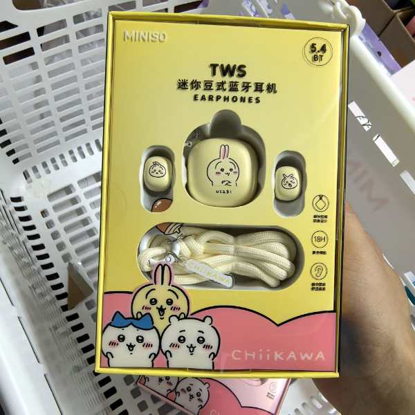 Chiikawa Mini Bean True Wireless In-Ear Bluetooth Earbuds (TWS)