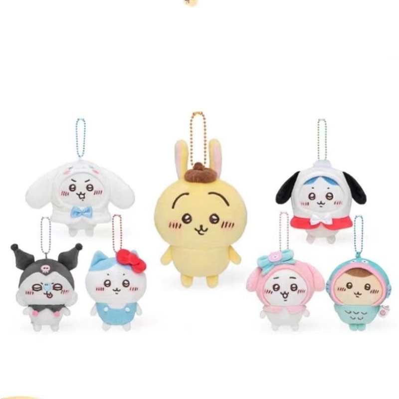 Chiikawa × Sanrio Plush Keychain – Hachiware & Usagi Cosplay Cute Bag Charm