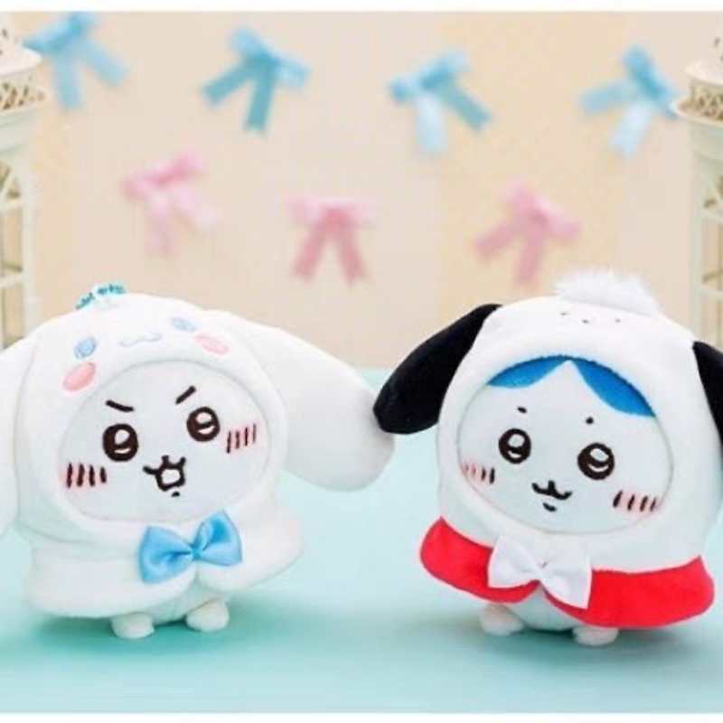 Chiikawa × Sanrio Plush Keychain – Hachiware & Usagi Cosplay Cute Bag Charm