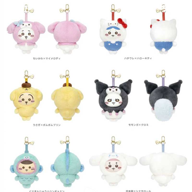 Pre-Order | Chiikawa × Sanrio Vinyl Doll Blind Box – Cute Collectible Figure Series