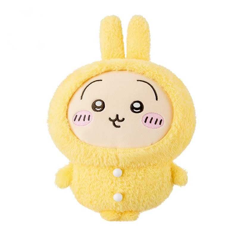 Miniso Official | 50cm Big Size Pajamas Chiikawa Usagi Hachiware Plushie