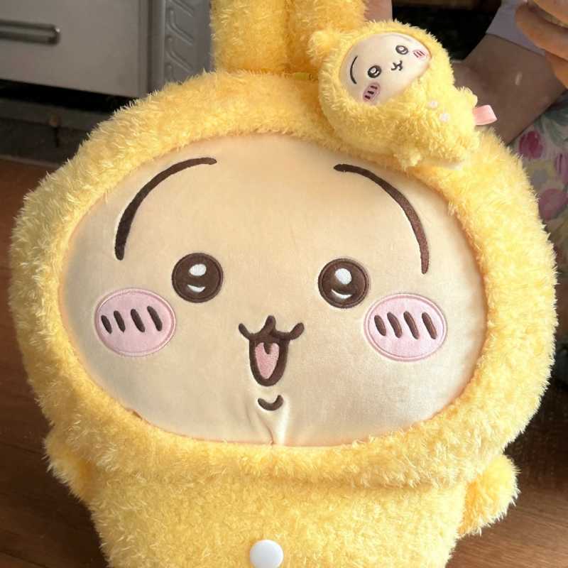 Miniso Official | 50cm Big Size Pajamas Chiikawa Usagi Hachiware Plushie