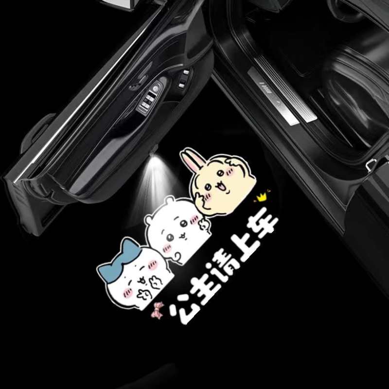 Cute Chiikawa & Usagi Wireless Car Door Projector Light (Upgraded) – LED Welcome Logo Shadow Puddle Lamp