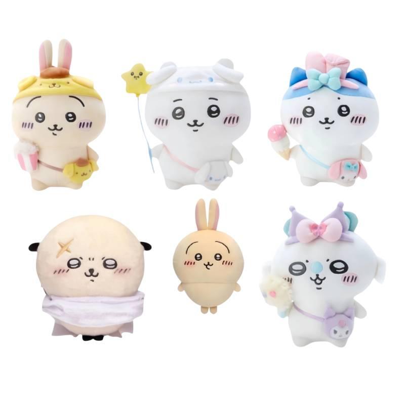 Official Chiikawa x Sanrio Plush Keychain - Usagi, Kawauso, and Shisugi Characters