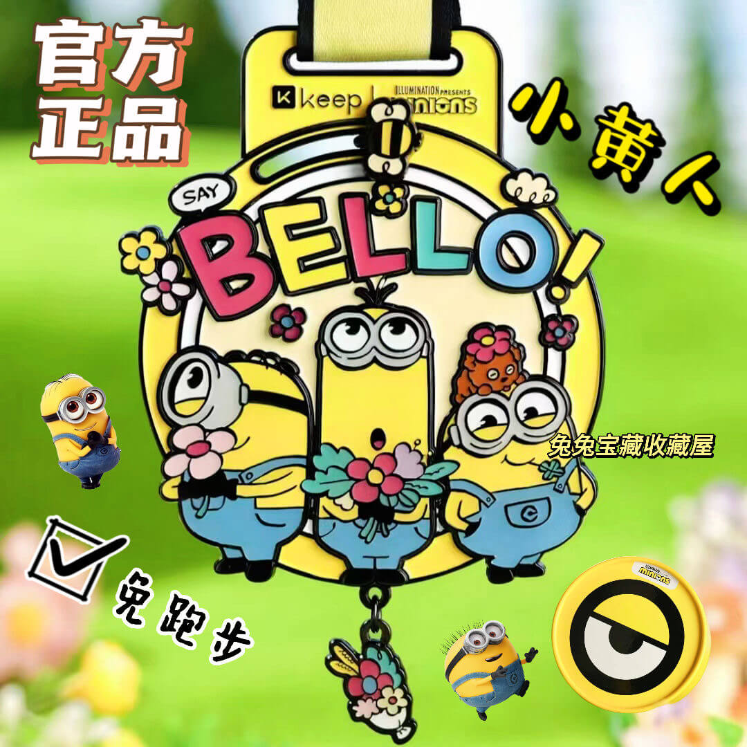 2025 New【Official In Stock】Double-Side KeepBello Minion Medal - Adorable Keep Hello Big-Eyed Minion