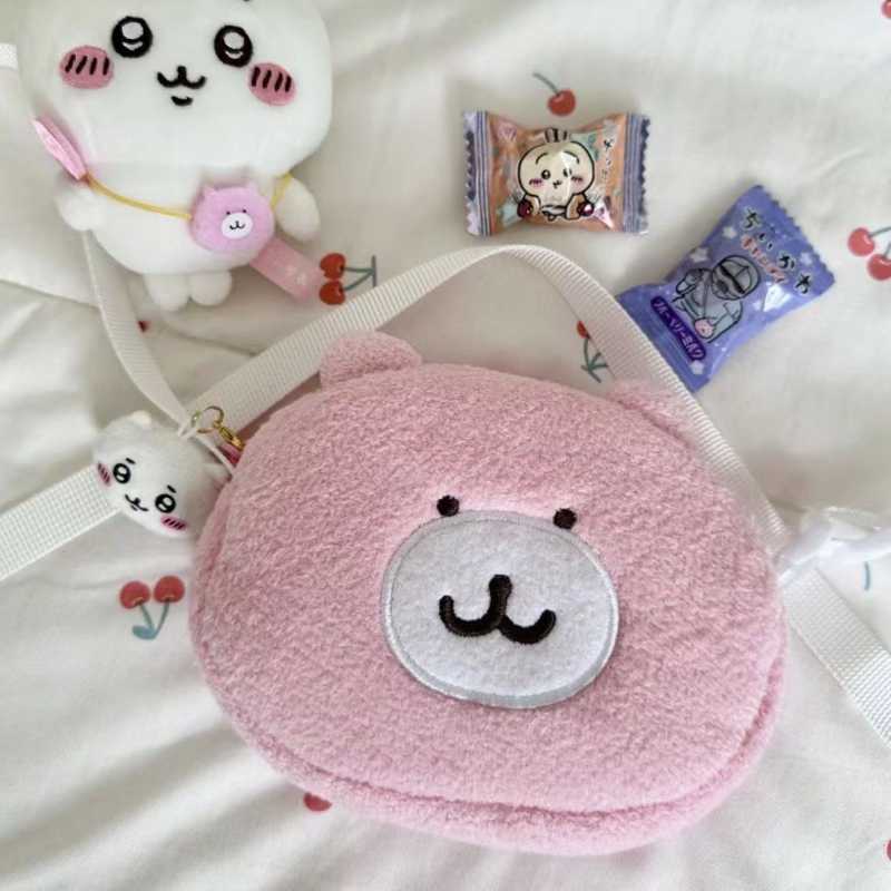 【Official Pre-sale Short Plush Edition 】Chiikawa x Miniso Furry Short Plush Bag-Usagi yellow star bag,hachiware blue fish bag,chiikawa pink bear bag