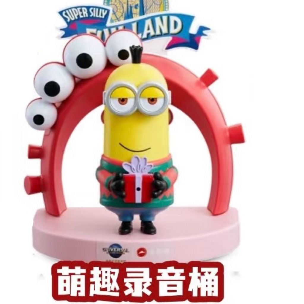 NUEVO Set de Figuras Minion 2025 - Universal Studio y Pizza Hut, Co-Branding, Compra Auténtica - Cantidad Limitada