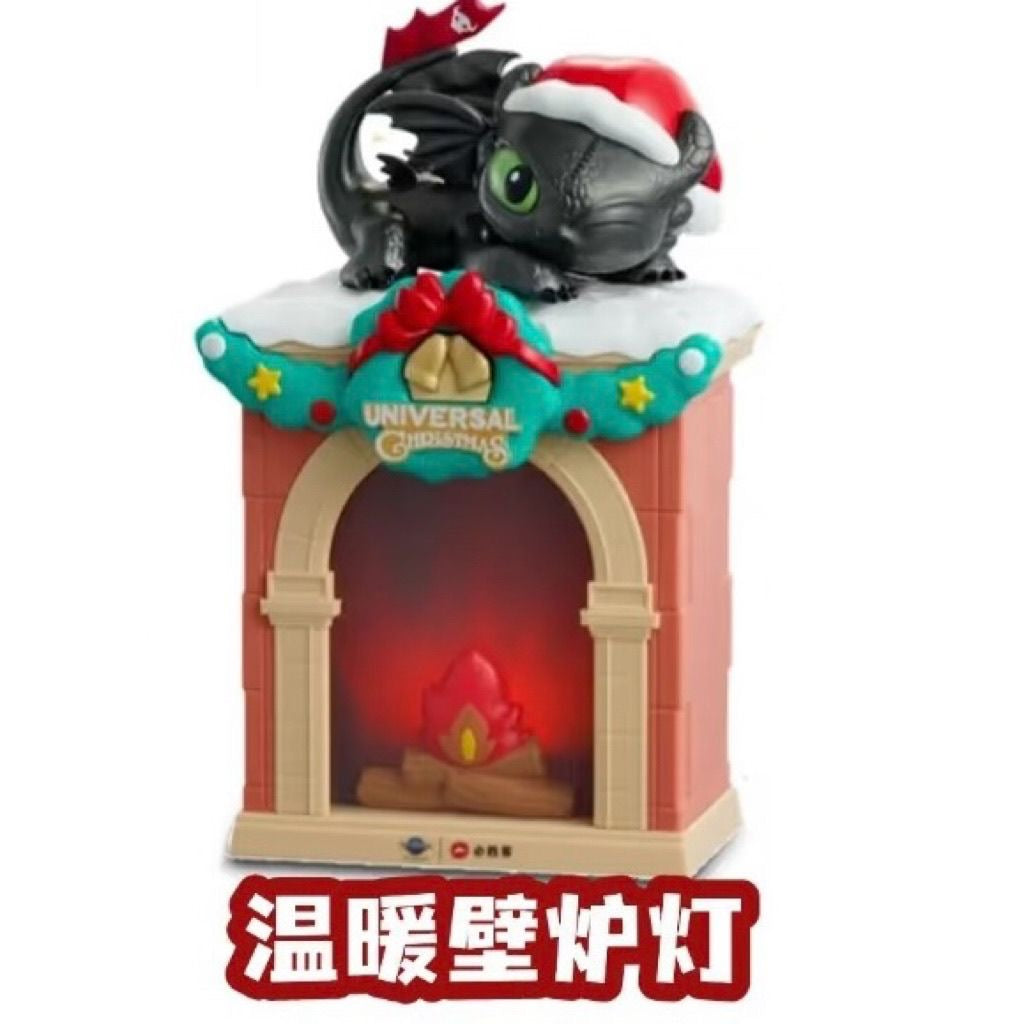 NUEVO Set de Figuras Minion 2025 - Universal Studio y Pizza Hut, Co-Branding, Compra Auténtica - Cantidad Limitada