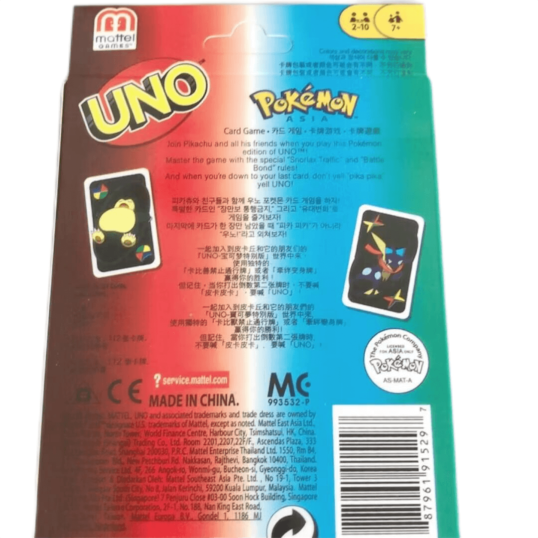 Thickened Pokémon UNO Card Game – Pikachu & Pocket Monsters Crossover Edition