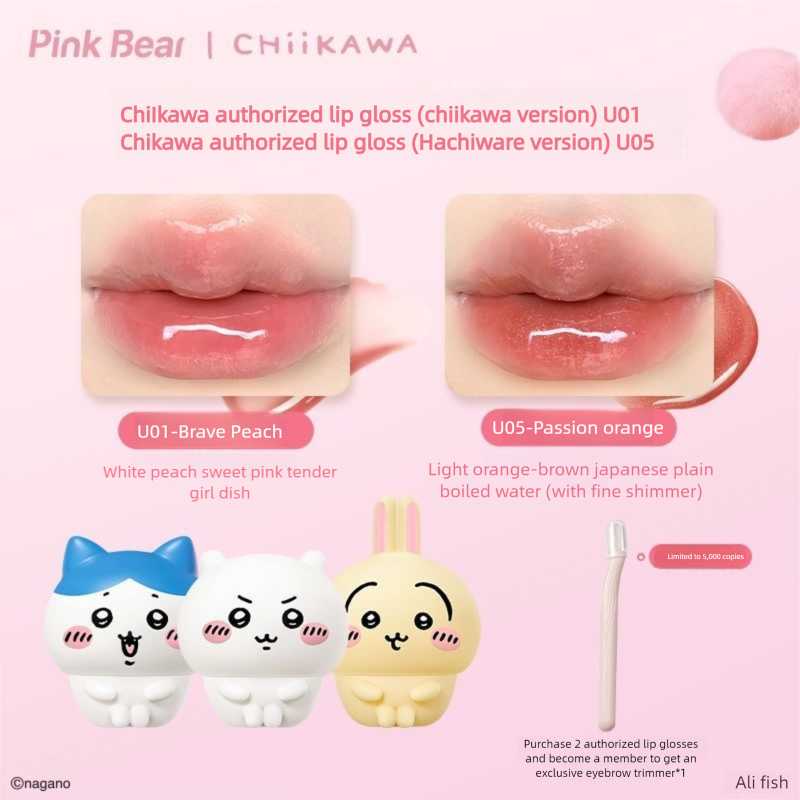 【35% OFF For Any 2 PACK | 】Pink Bear × Chiikawa Official| Lip Mud+ Lip Gloss Set  – Hydrating, Smoothing & Glossy Finish M