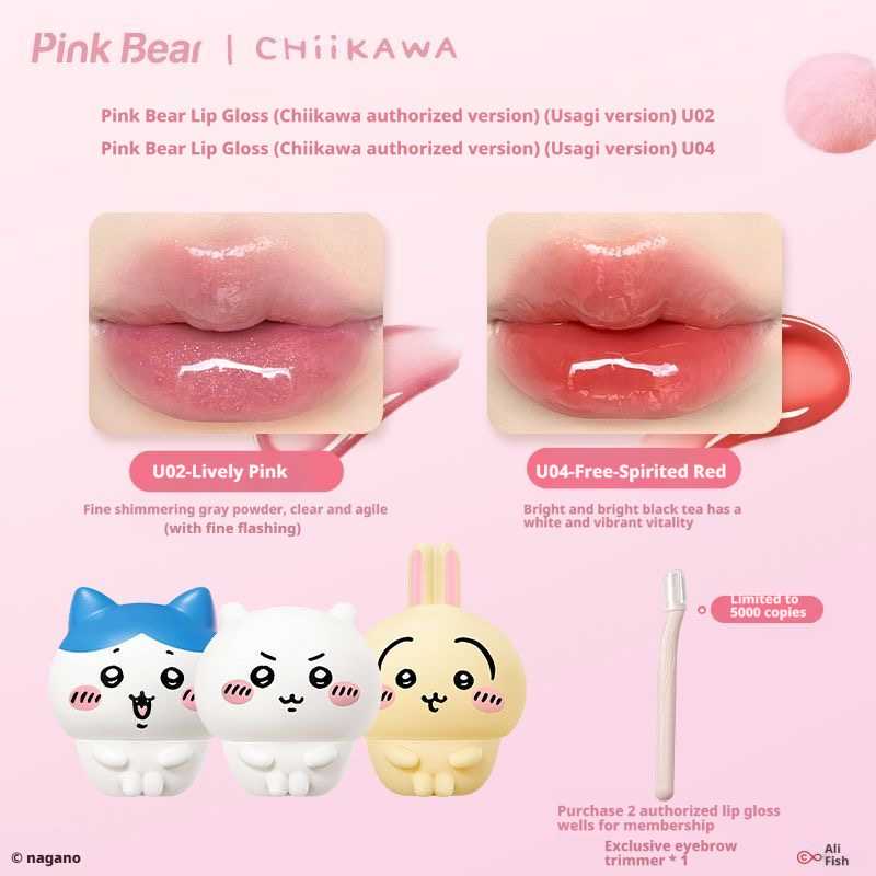 【35% OFF For Any 2 PACK | 】Pink Bear × Chiikawa Official| Lip Mud+ Lip Gloss Set  – Hydrating, Smoothing & Glossy Finish M