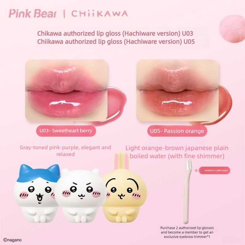 【35% OFF For Any 2 PACK | 】Pink Bear × Chiikawa Official| Lip Mud+ Lip Gloss Set  – Hydrating, Smoothing & Glossy Finish M