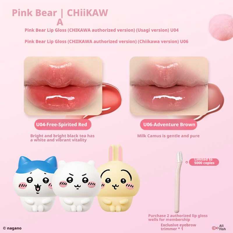 【35% OFF For Any 2 PACK | 】Pink Bear × Chiikawa Official| Lip Mud+ Lip Gloss Set  – Hydrating, Smoothing & Glossy Finish M