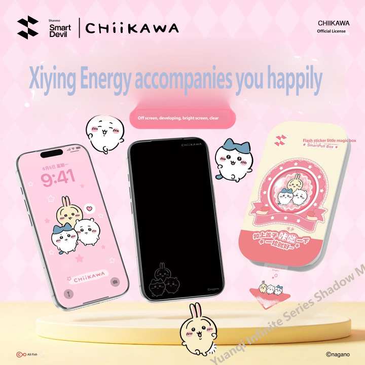 Chiikawax x SmartDevil Collaboration Official | CHIIKAWA Anti-Spy Privacy Screen Protector, Privacy Protection Film for Smartphones