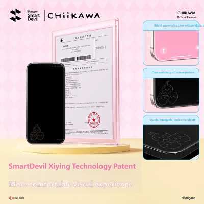 Chiikawax x SmartDevil Collaboration Official | CHIIKAWA Anti-Spy Privacy Screen Protector, Privacy Protection Film for Smartphones